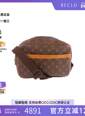 中古LV路易威登男包B级9新Reporter PM记者涂层/防水帆布斜挎包HK