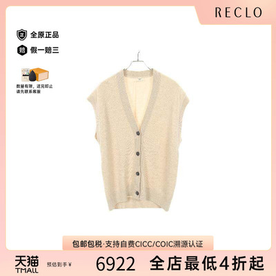 中古Hermes爱马仕上衣レディース