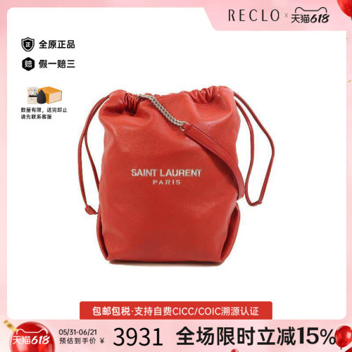 中古YSL圣罗兰单肩包レディース