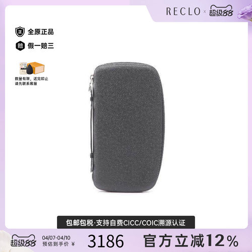 中古LV路易威登长钱包メンズ牛皮