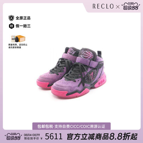 中古LV路易威登鞋メンズ尼龙