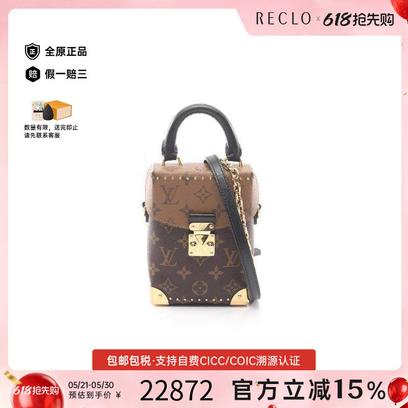 中古LV路易威登女包A级95新camera相机涂层/防水帆布斜挎包棕色