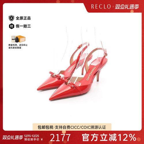 中古Ferragamo菲拉格慕鞋