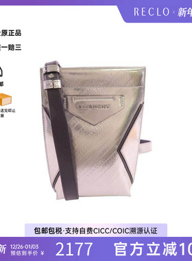 中古Givenchy纪梵希男包B级9新Shoulder bag肩包漆皮斜挎包银色