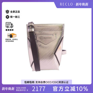 中古Givenchy纪梵希男包B级9新Shoulder bag肩包漆皮斜挎包银色