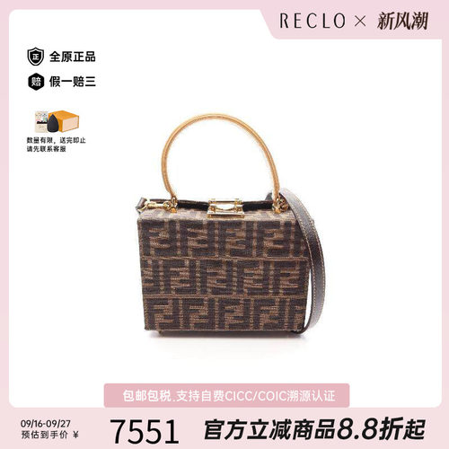 中古Fendi芬迪斜挎包レディース