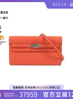 中古Hermes爱马仕女包A级95新Kelly To Go牛皮斜挎包红色正品休闲