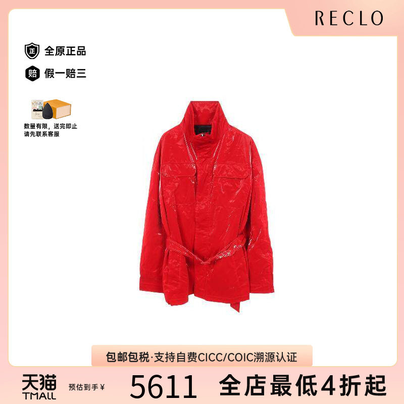 中古Dior迪奥外套メンズ帆布