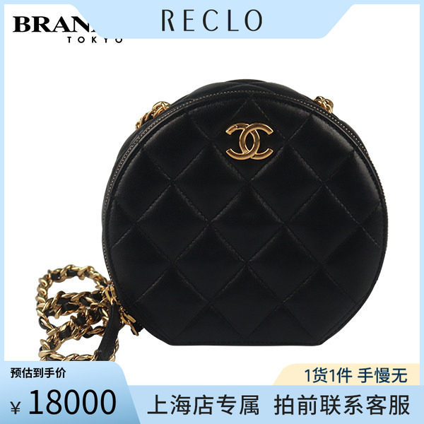 中古「9.0新」CHANEL(香奈儿)包