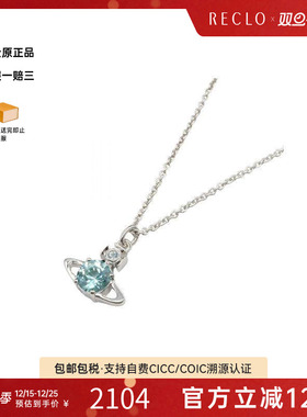 中古VivienneWestwood薇薇安