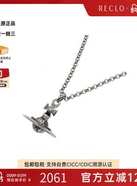 中古VivienneWestwood薇薇安