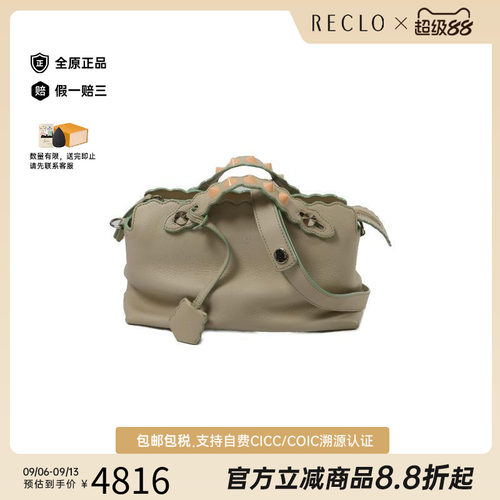 中古Fendi芬迪斜挎包レディース