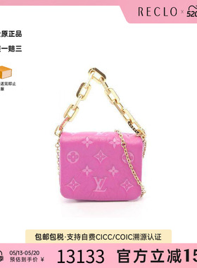中古LV路易威登女包A级95新Handbag手包牛皮斜挎包紫色