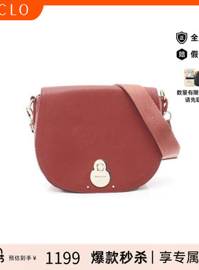 中古Longchamp珑骧女包A级95新Shoulder bag肩包牛皮斜挎包红色