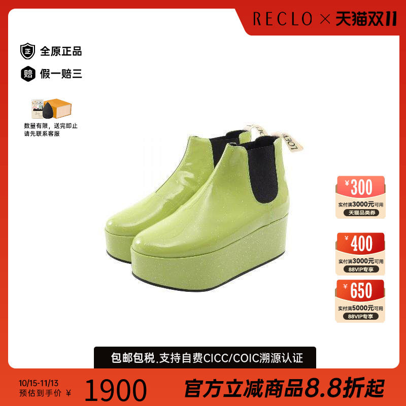 中古Loewe罗意威鞋レディース