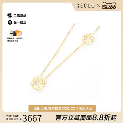 中古Fendi芬迪项链レディース