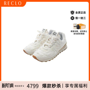 白色reclo正品 帆布鞋 Miu缪缪女A级95新sneakers运动鞋 中古Miu