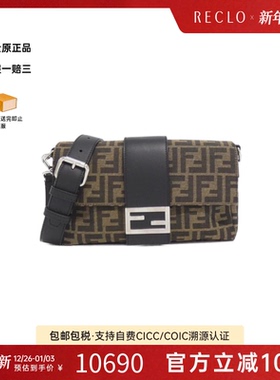 中古FENDI芬迪女包A级95新Baguette信封包老花单肩包复古RECLO