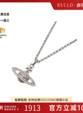 中古VivienneWestwood薇薇安