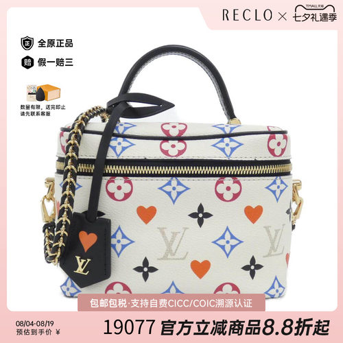 中古LV路易威登女包手提斜挎包