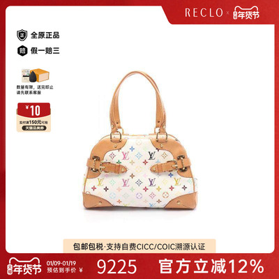 中古LV路易威登手提包レディース