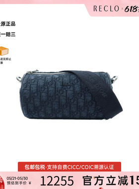中古Dior迪奥女包A级95新shoulder bag斜挎包帆布斜挎包黑色