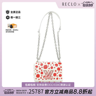 中古二奢LV路易威登包A级95新 (LV X YK) Twist水波纹斜挎包正品