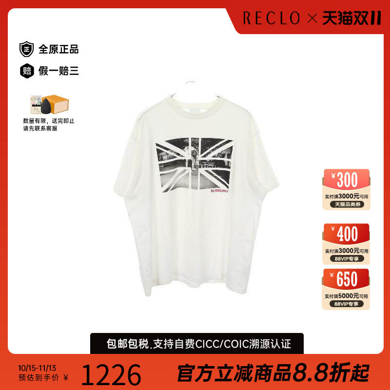 中古Burberry博柏利上衣メンズ棉