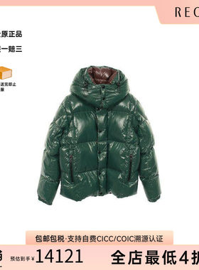中古Moncler盟可睐外套メンズ