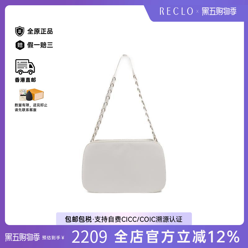 中古Prada普拉达单肩包