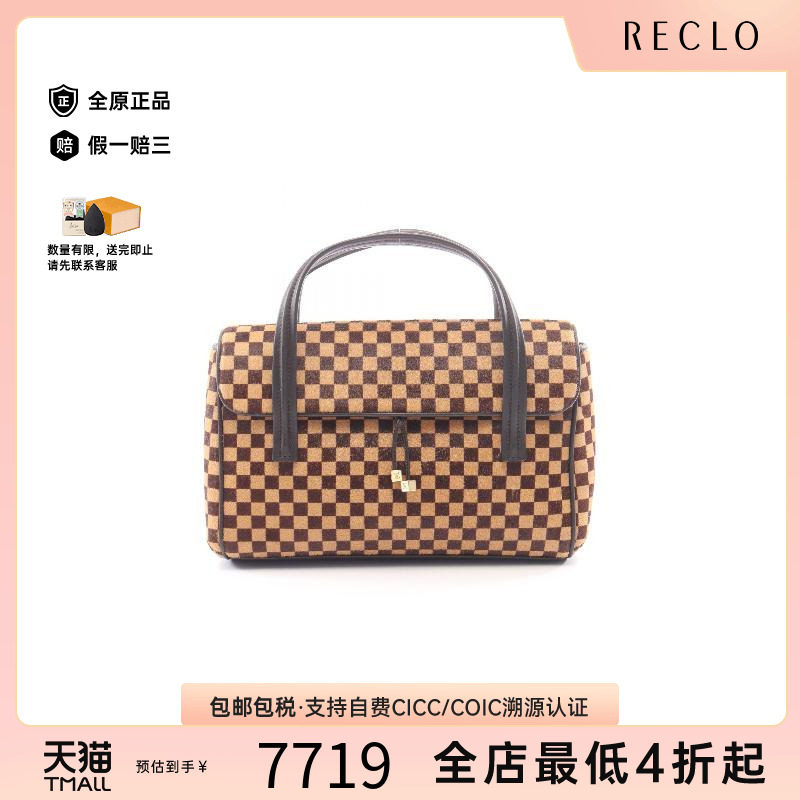 中古LV路易威登手提包レディース