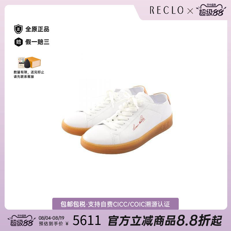 中古LV路易威登鞋メンズ牛皮