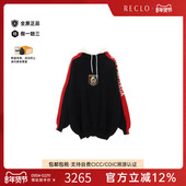 中古Balenciaga巴黎世家男A级95新parka派克大衣羊毛上衣黑色