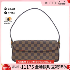 中古LV路易威登女包单肩包