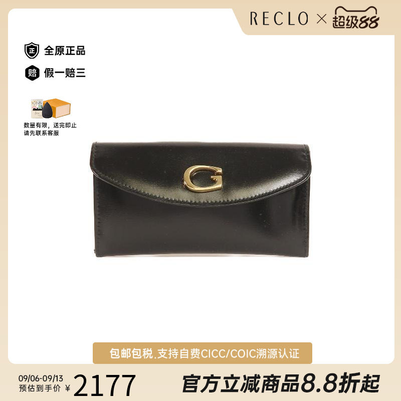 中古Gucci古驰零钱包レディース