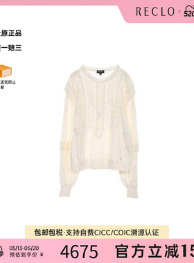 中古Chanel香奈儿女A级95新sweater毛衣棉休闲上衣白色时尚reclo