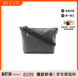 中古LV路易威登男包A级95新Mick涂层 休闲 防水帆布斜挎包黑色正品