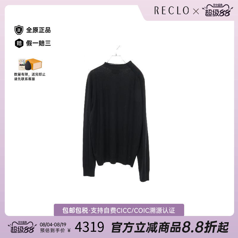 中古Hermes爱马仕上衣メンズ羊毛
