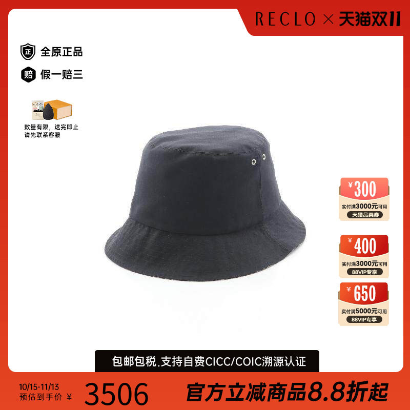 中古Dior迪奥帽子レディース帆布