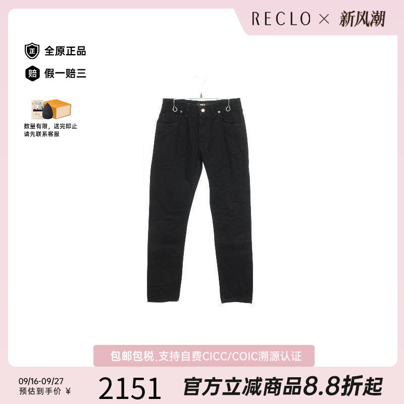 中古Fendi芬迪裤子メンズ棉