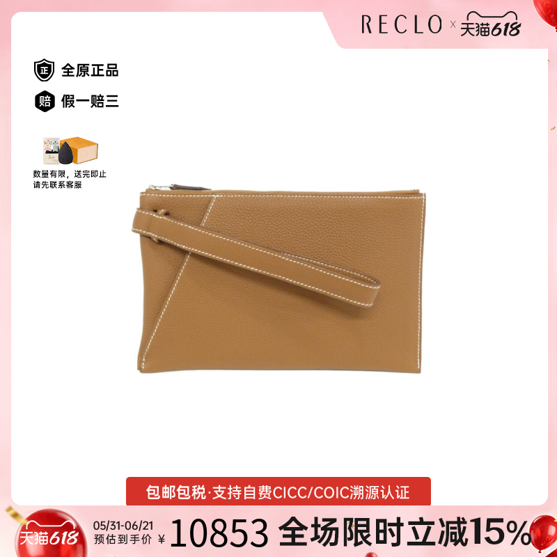 中古Hermes爱马仕女包A级95新Cabas Vertige金棕色 Togo皮手拿包