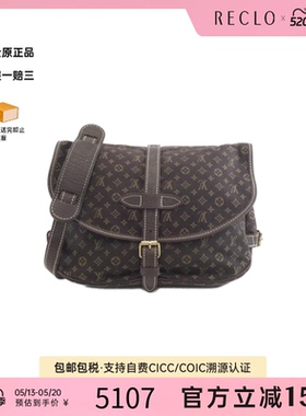 中古LV路易威登女包B级9新Mini Lin Saumur双子星老花斜挎包高级