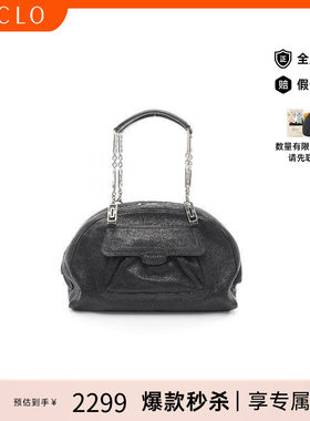 中古Bvlgari宝格丽单肩包