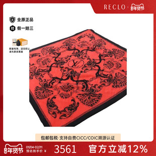 中古LV路易威登女A级95新scarf围巾丝绸围巾/丝巾粉色