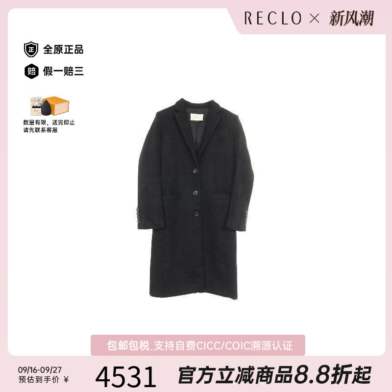 中古Gucci古驰外套メンズ羊毛