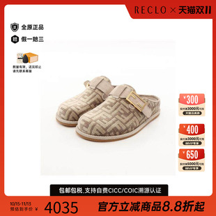 中古品Fendi芬迪女S级99新Sandal牛皮鞋浅褐色