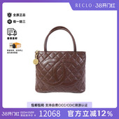 中古Chanel香奈儿女包C级85新Vintage复古牛皮托特包棕色