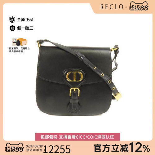 中古Dior迪奥单肩包レディース