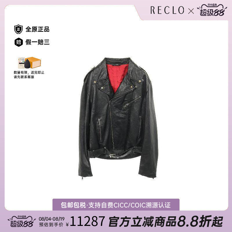 中古Gucci古驰外套メンズ羊皮