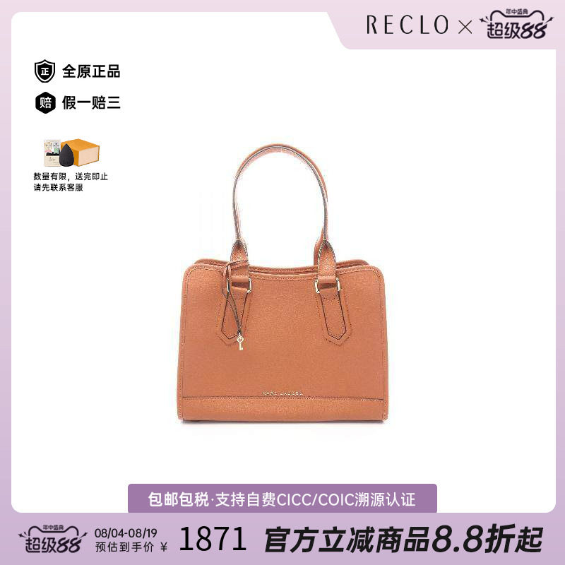 中古MarcJacobs莫杰托特包